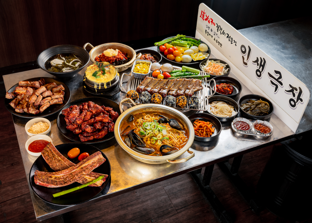 인생극장쪽갈비 성남점