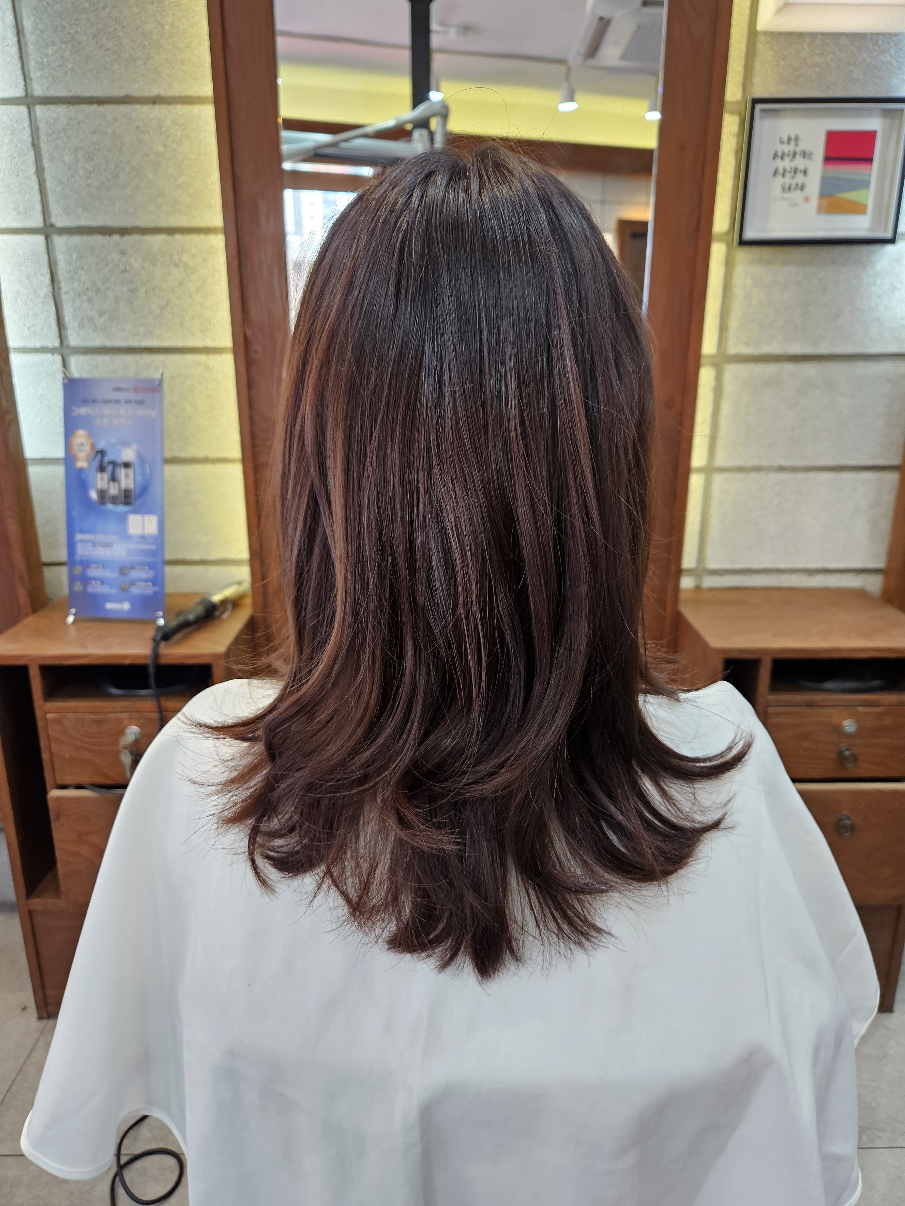 시오헤어 내부 또는 관련 모습