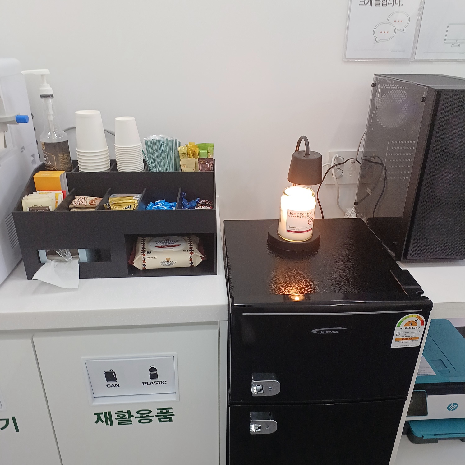 플랜트스터디카페 평택용죽점 대표이미지