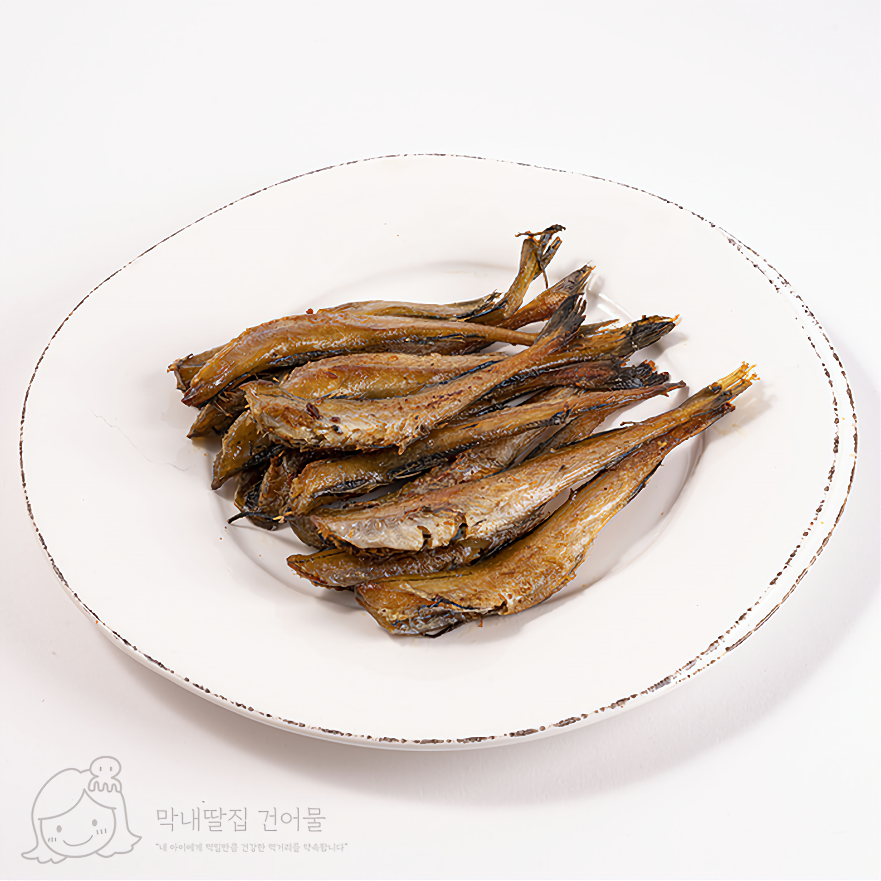 막내딸집건어물 일산위브더제니스점