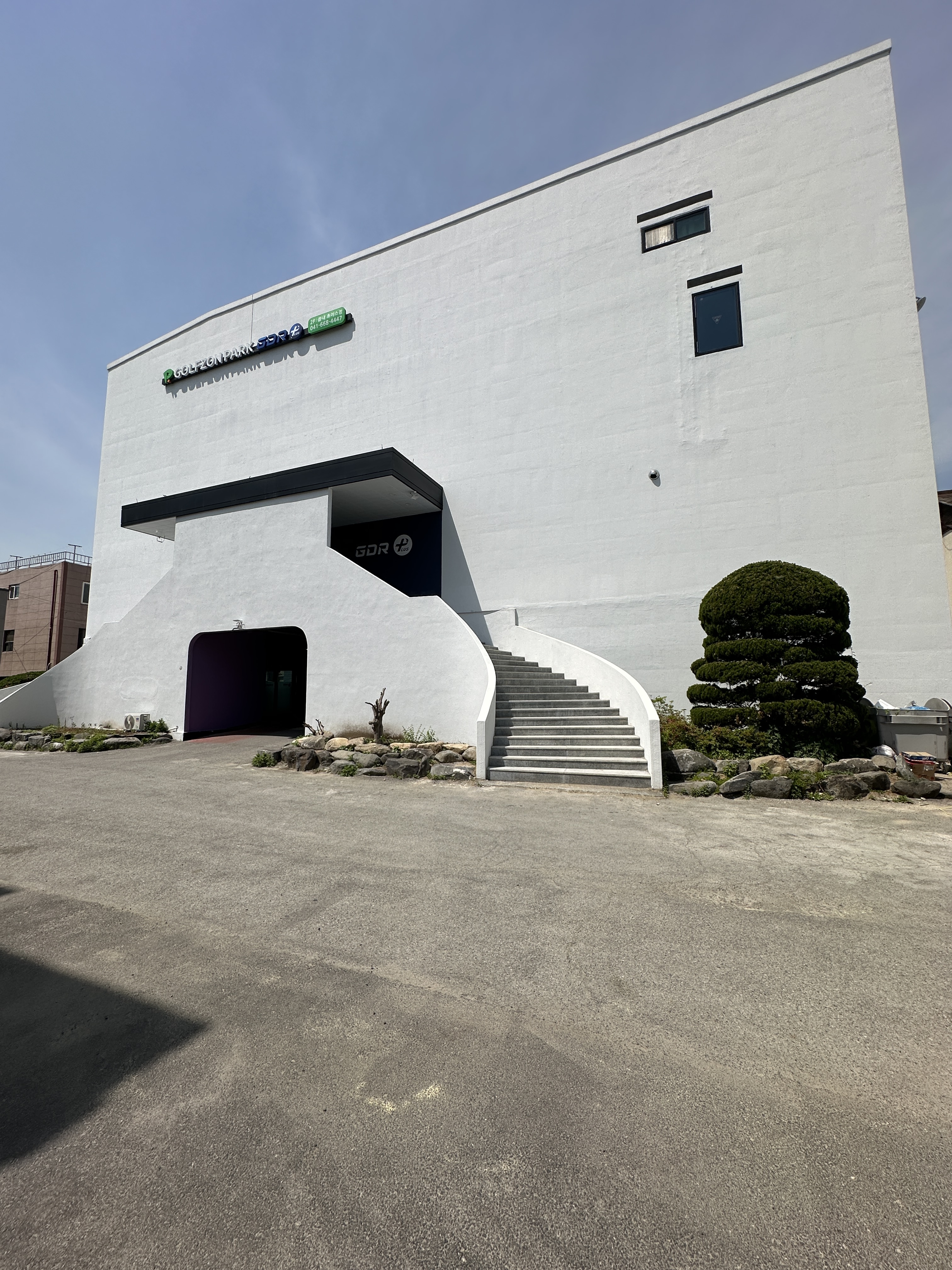 C55 | 스크린골프장 전문 추천 충남 서산시 실내골프장 골프연습장 골프레슨 골프존파크 읍내 초이스스크린