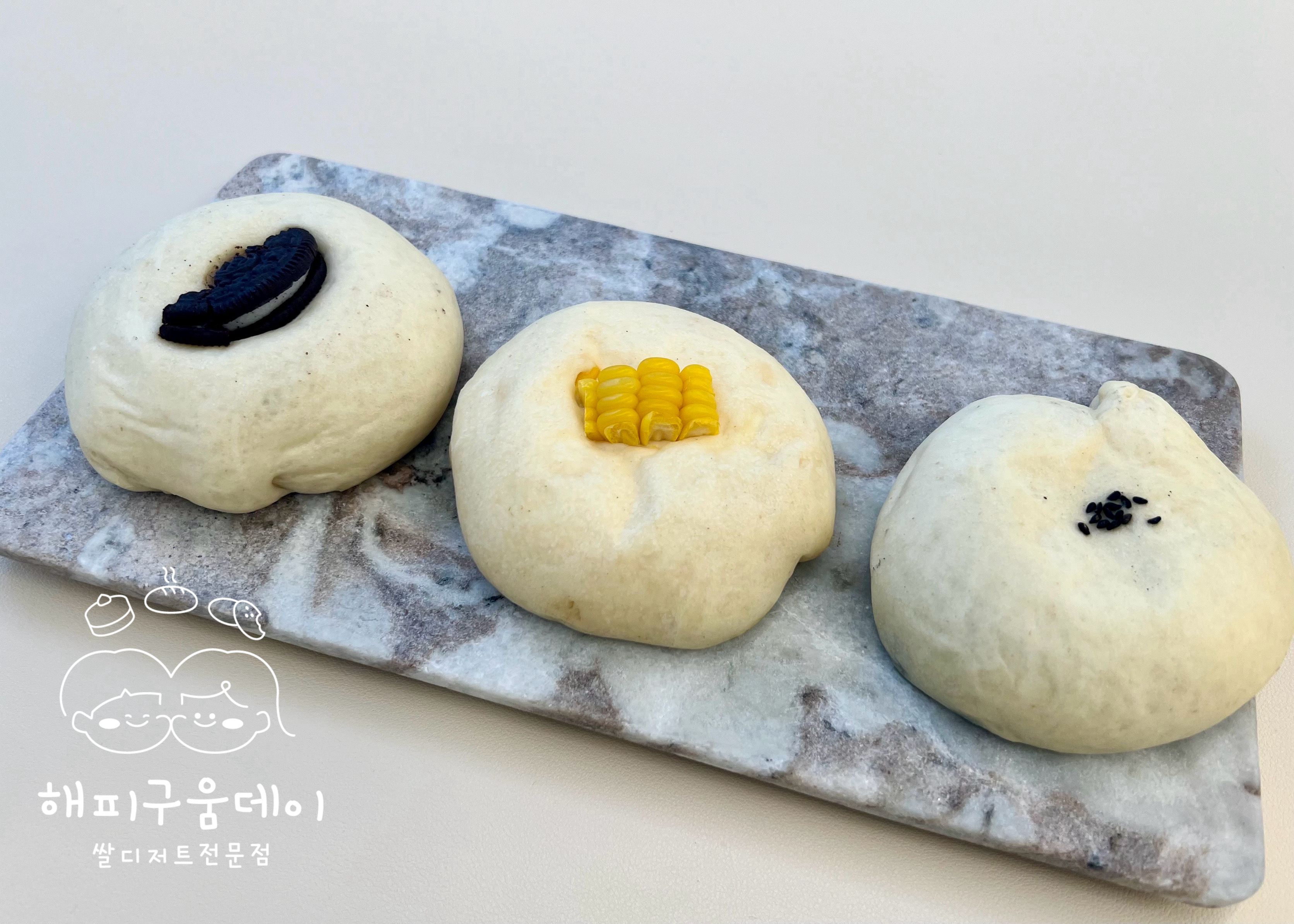 구움데이 경기 애견맛집