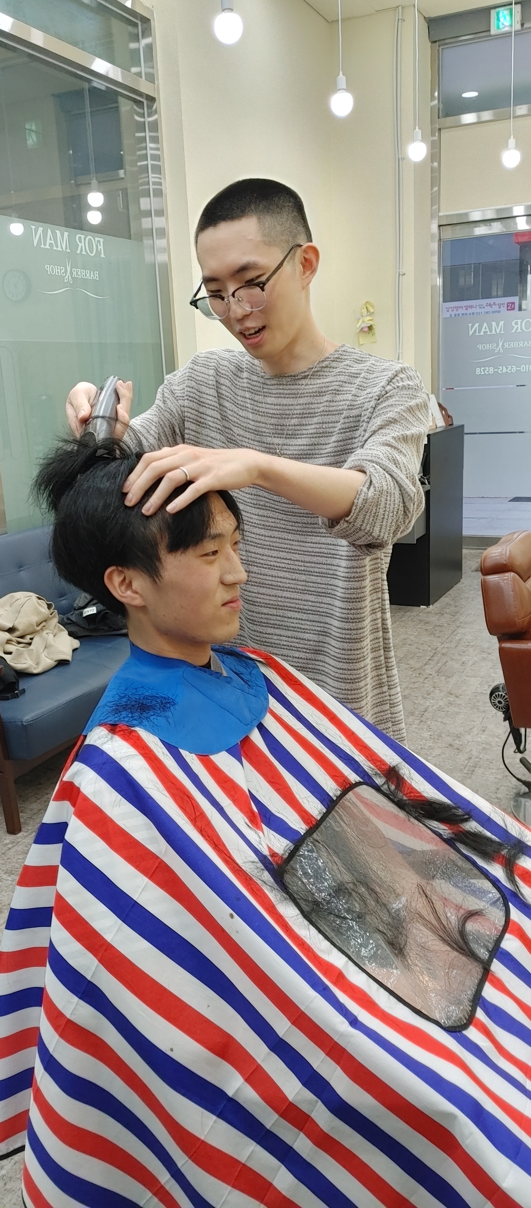 포맨 남성커트
