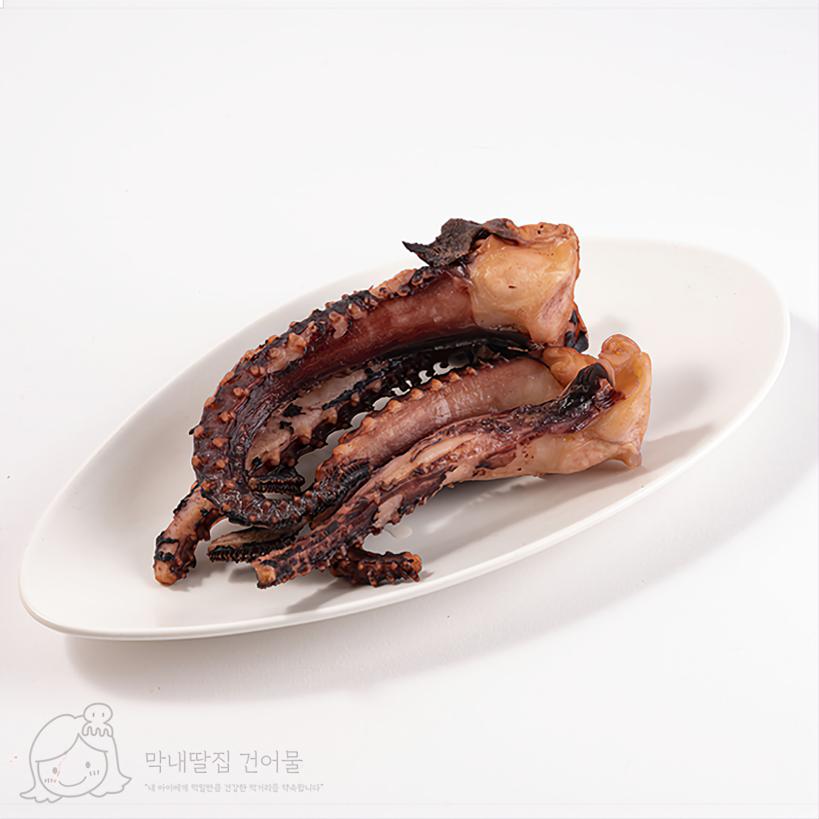 막내딸집건어물 일산위브더제니스점