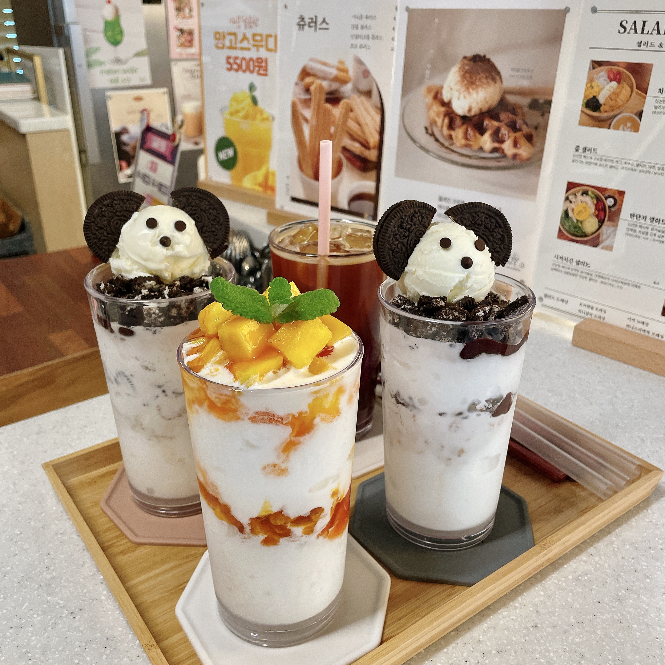 카페디 파주광탄점