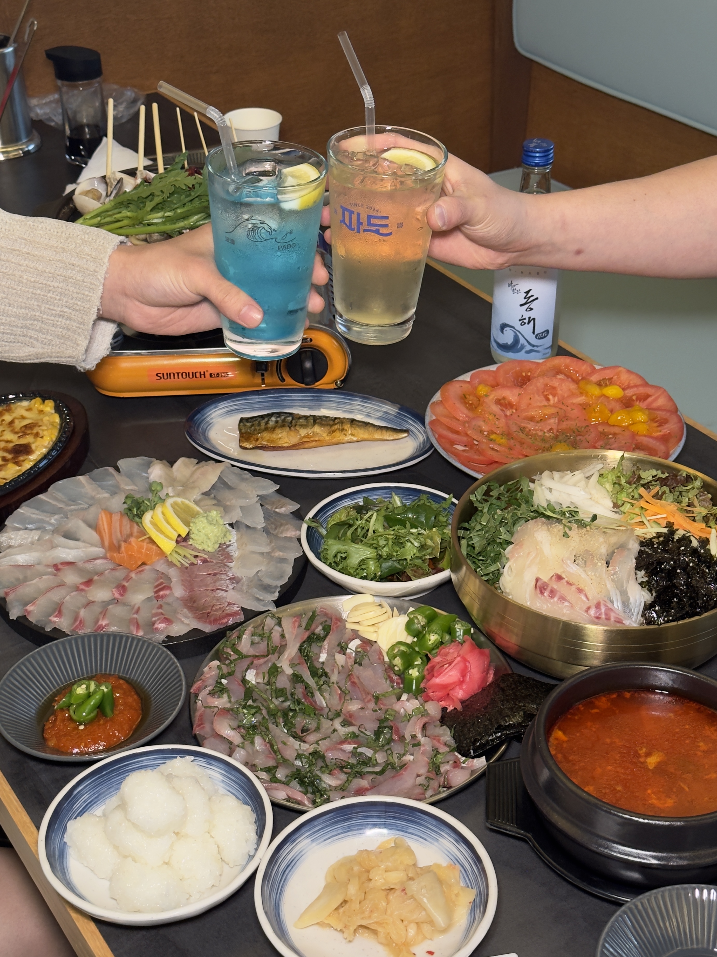 파도 대구교동점