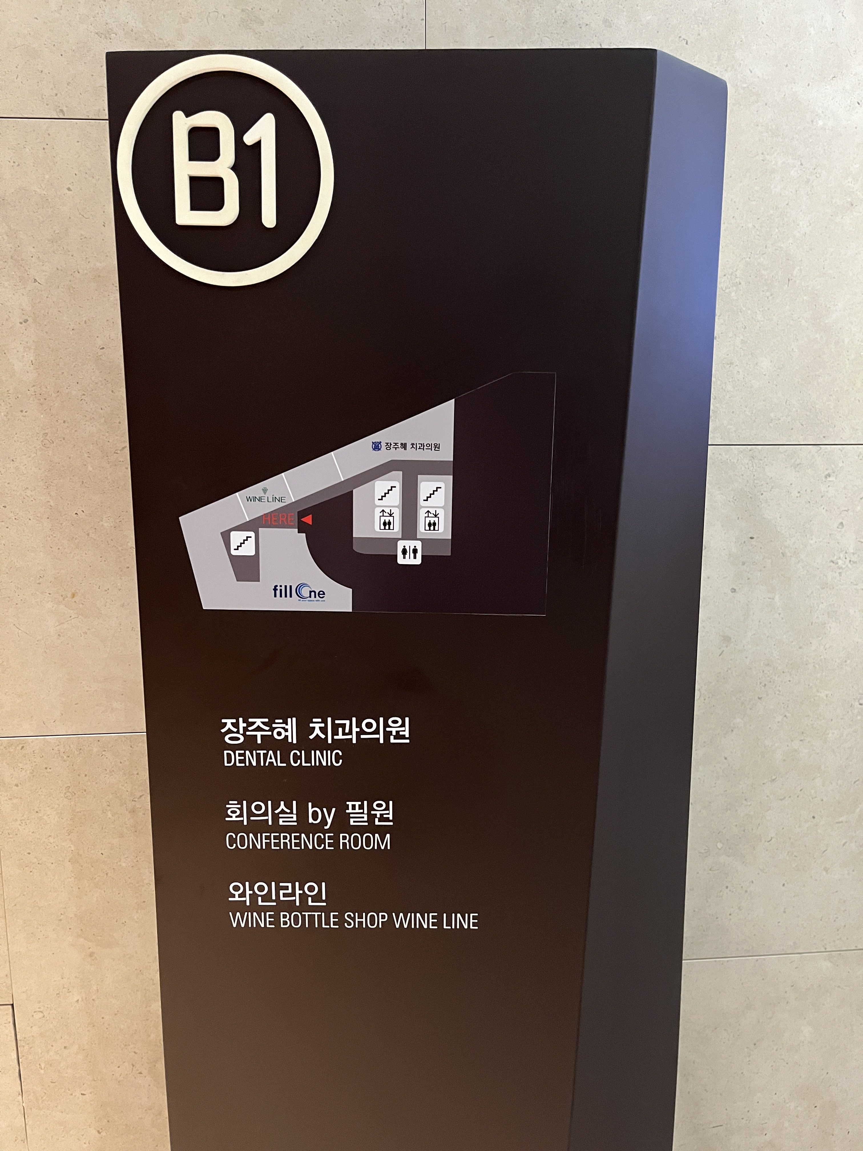 장주혜치과의원 대표 이미지