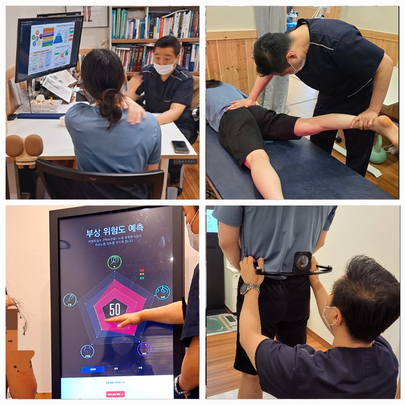 힐링포스처 자세교정운동센터 대표 이미지