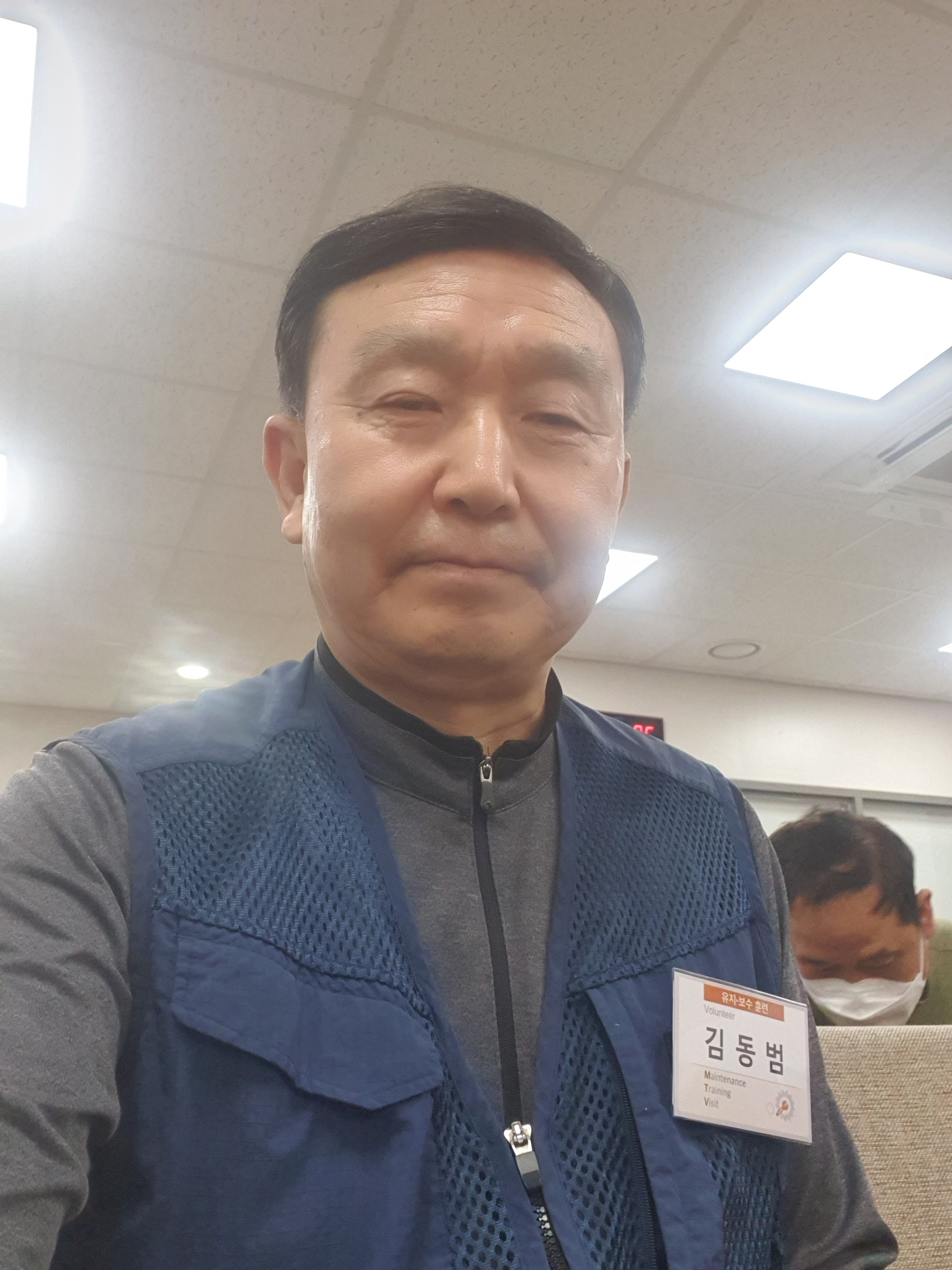 형제건축설비