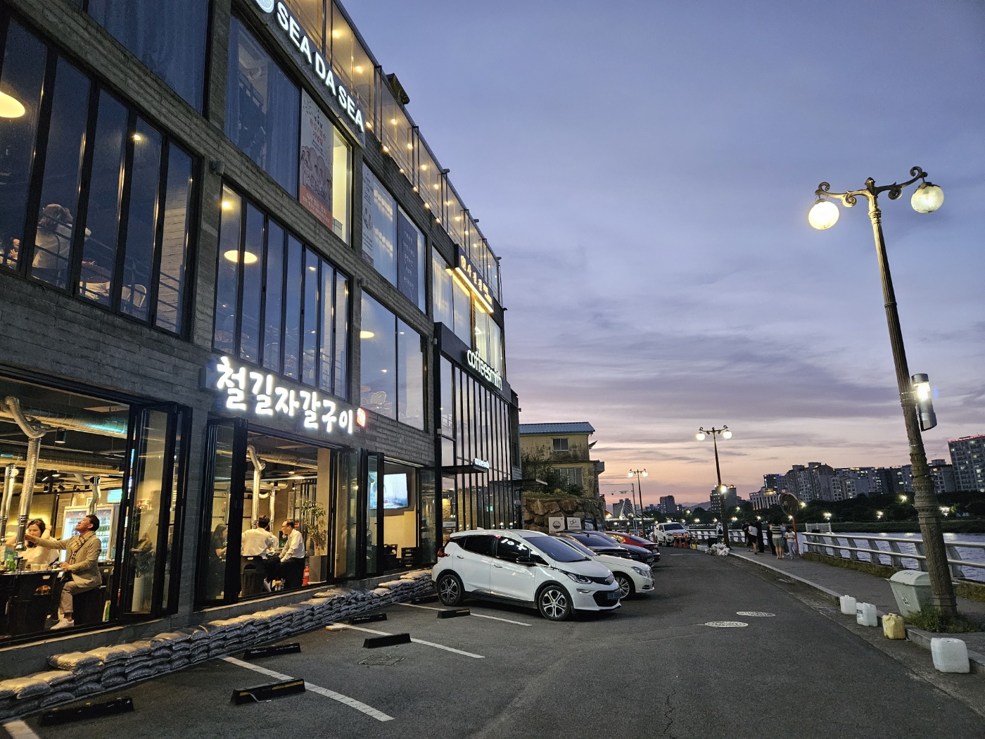철길자갈구이 동촌유원지점