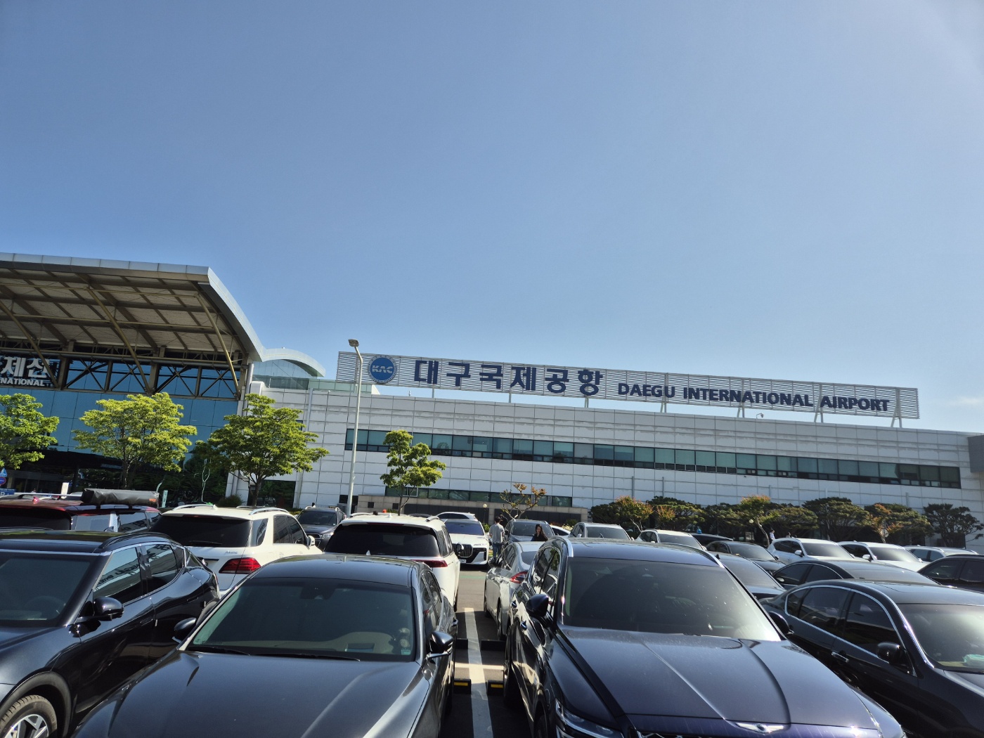 삼천리렌터카 대구국제공항점 대표 이미지