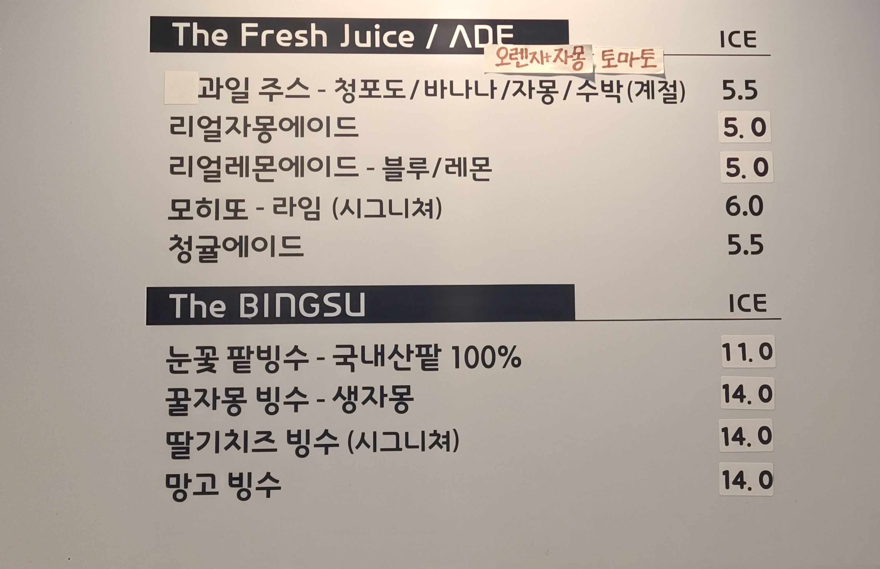 카페더치즈케익 2