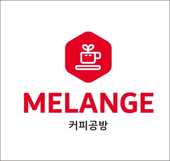 커피공방멜란지