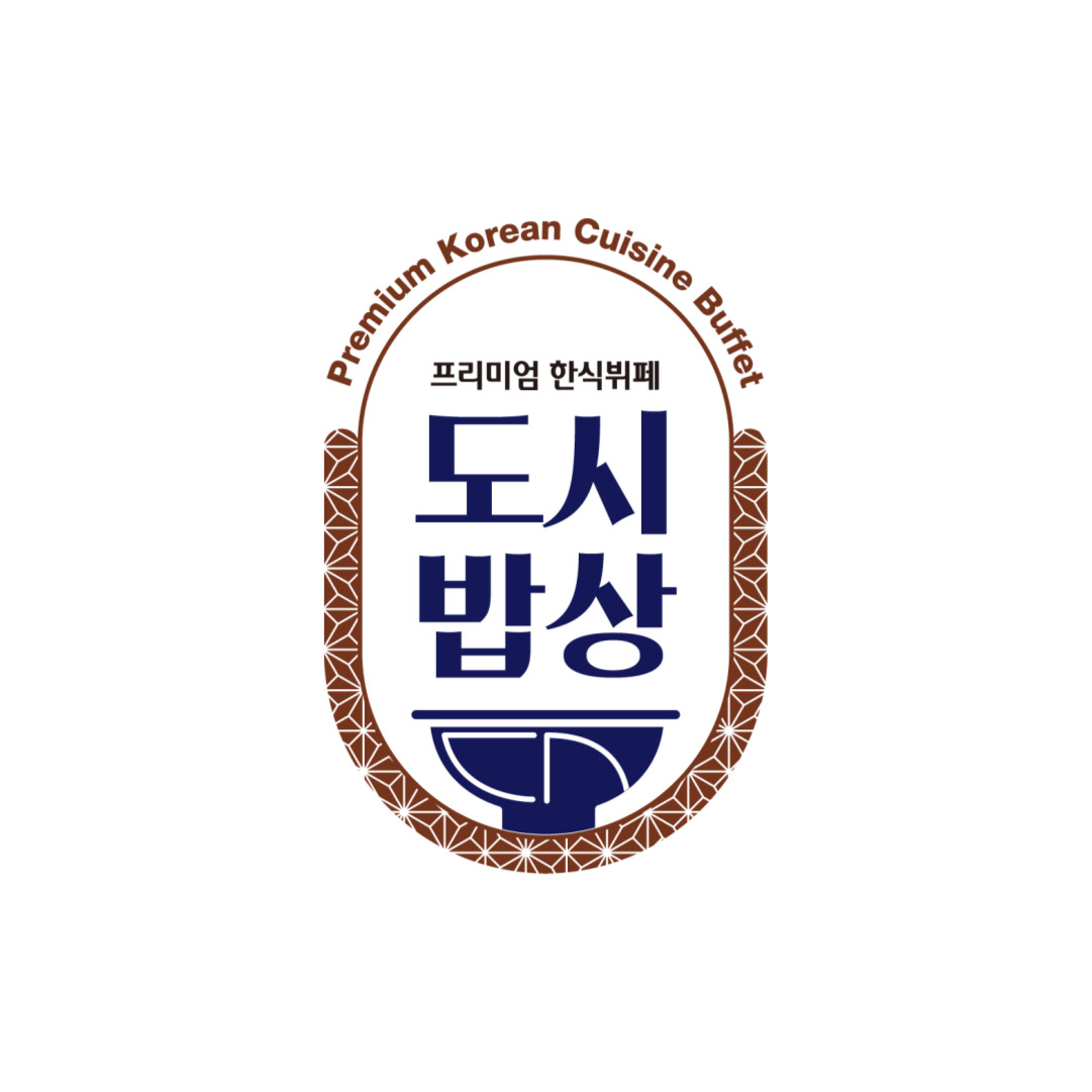 도시밥상