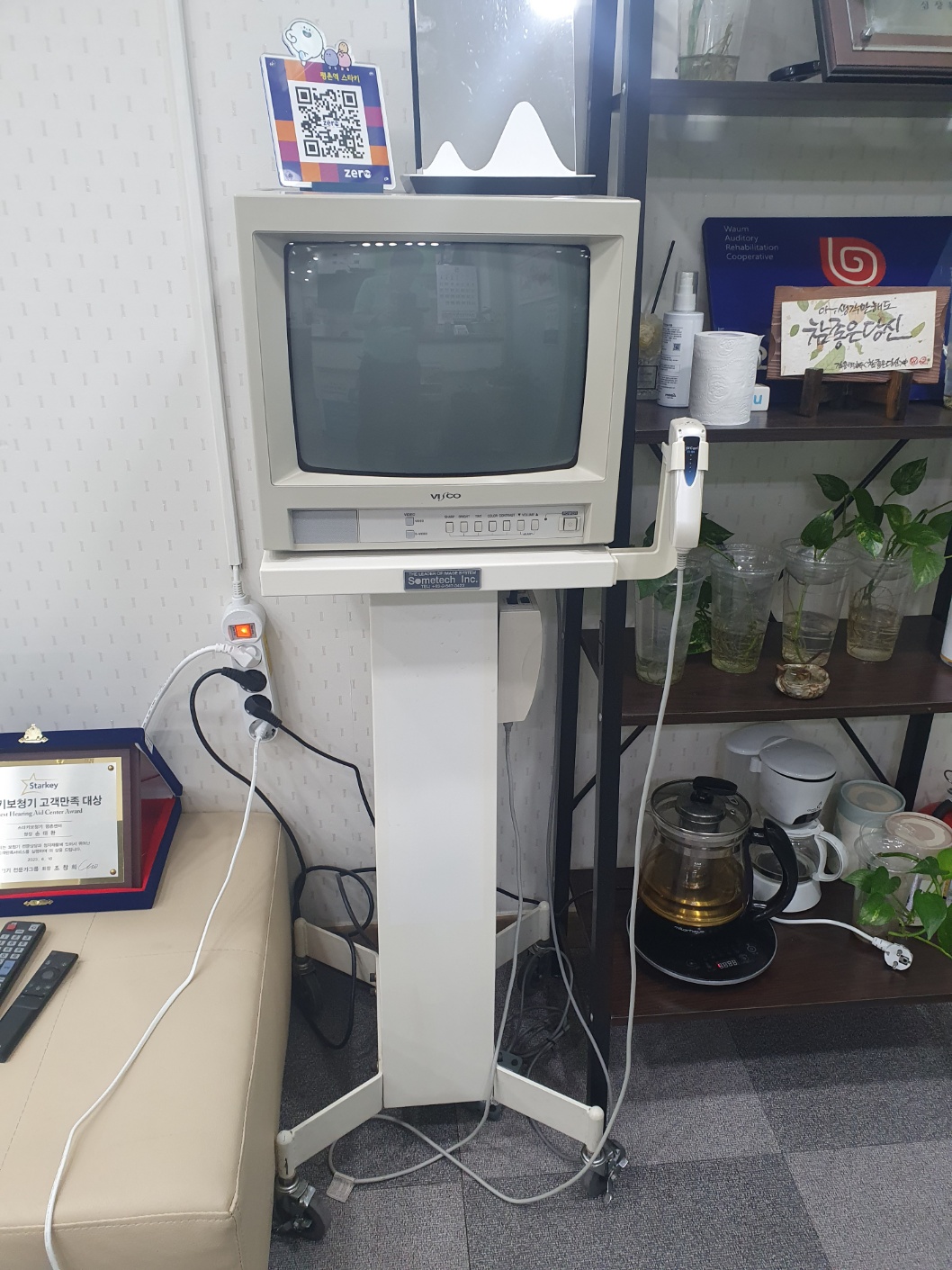 스타키보청기 평촌역센터 대표 이미지