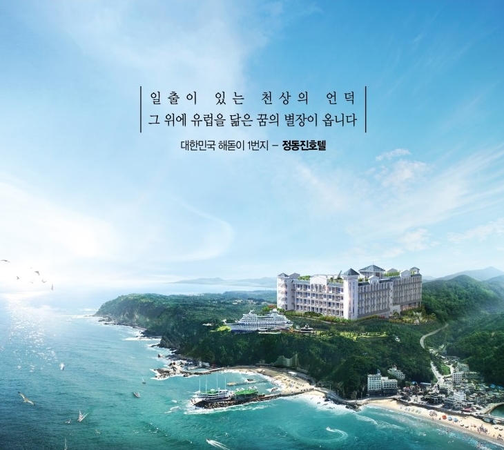 맥파트너스컨설팅그룹