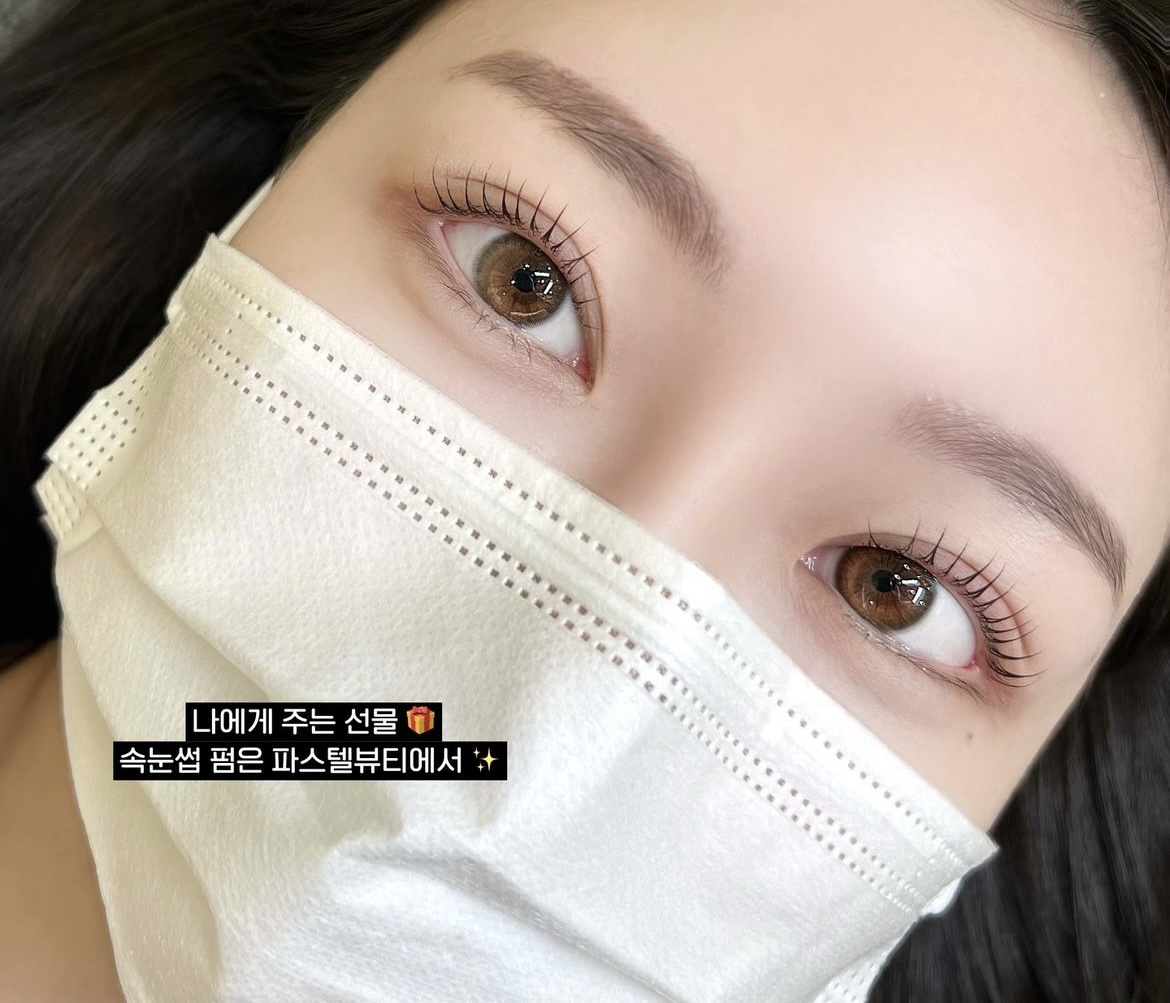 파스텔뷰티 대표 이미지