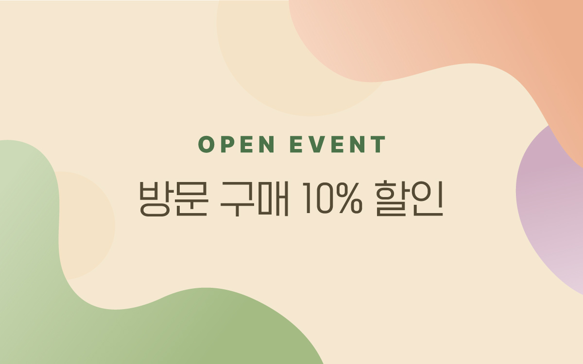 텐포트 매트리스 쇼룸 수원점 대표 이미지
