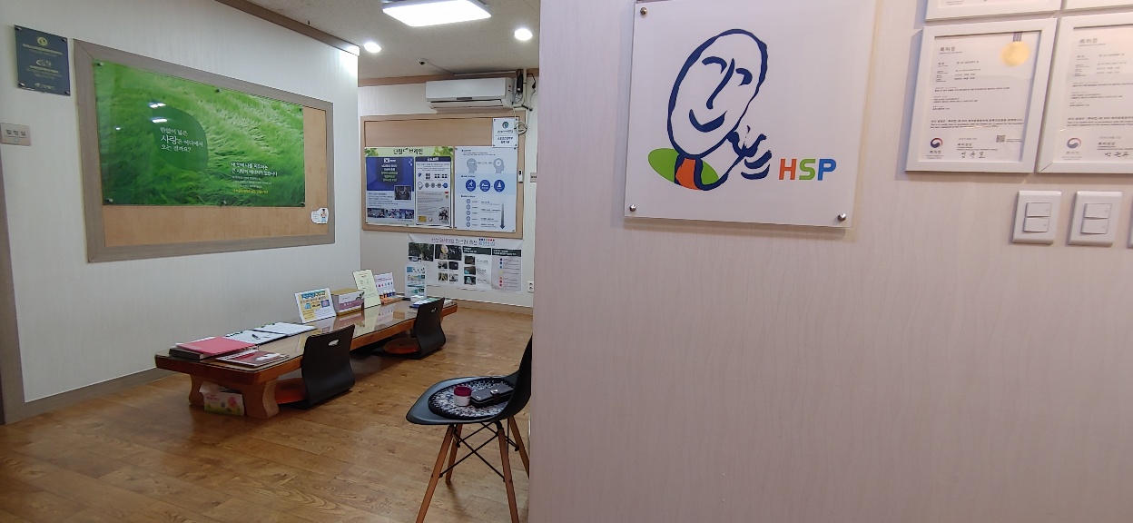 브레인트레이닝센터 대송점 대표 이미지