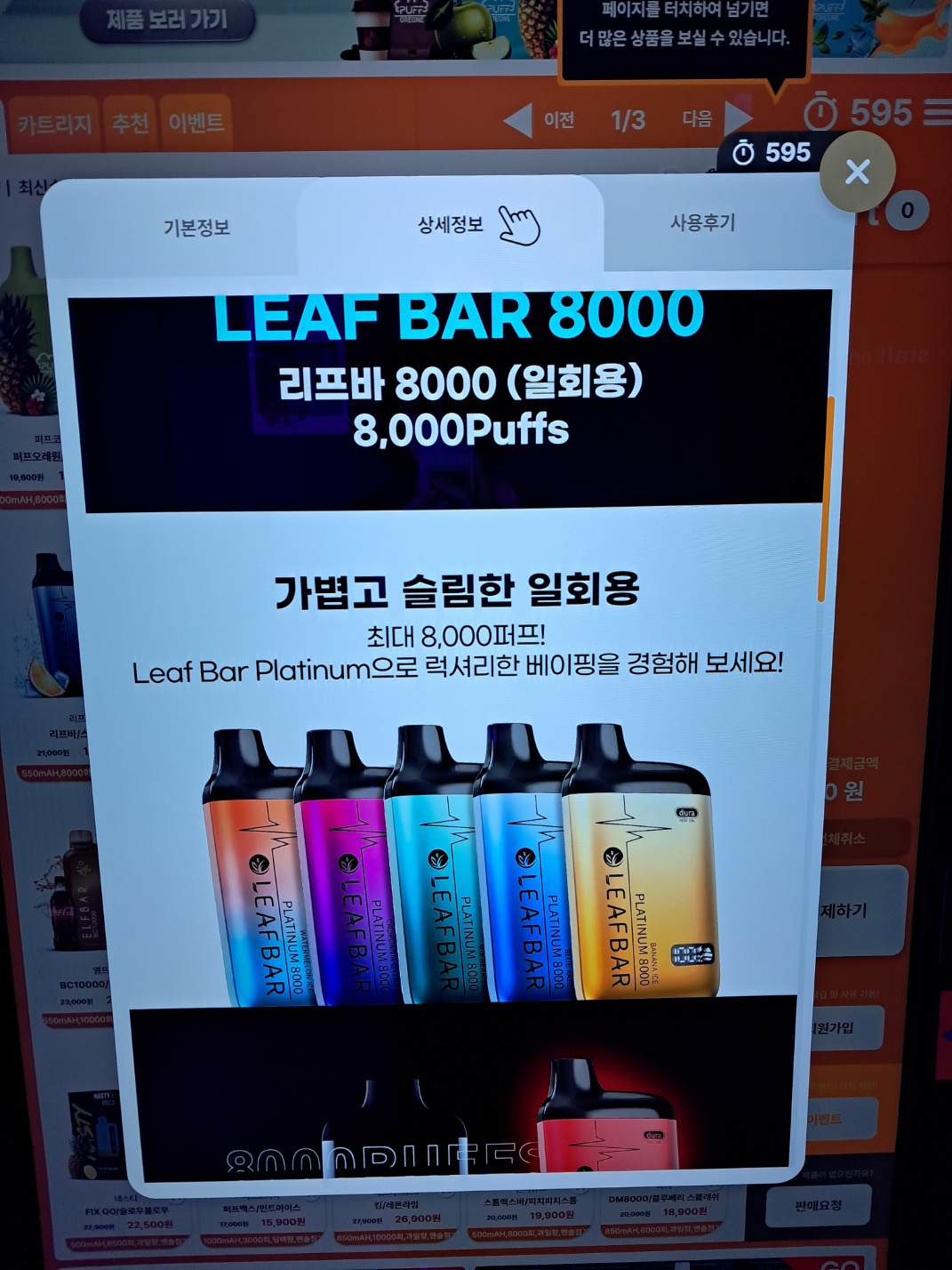 전담GATE 서울대벤처타운점