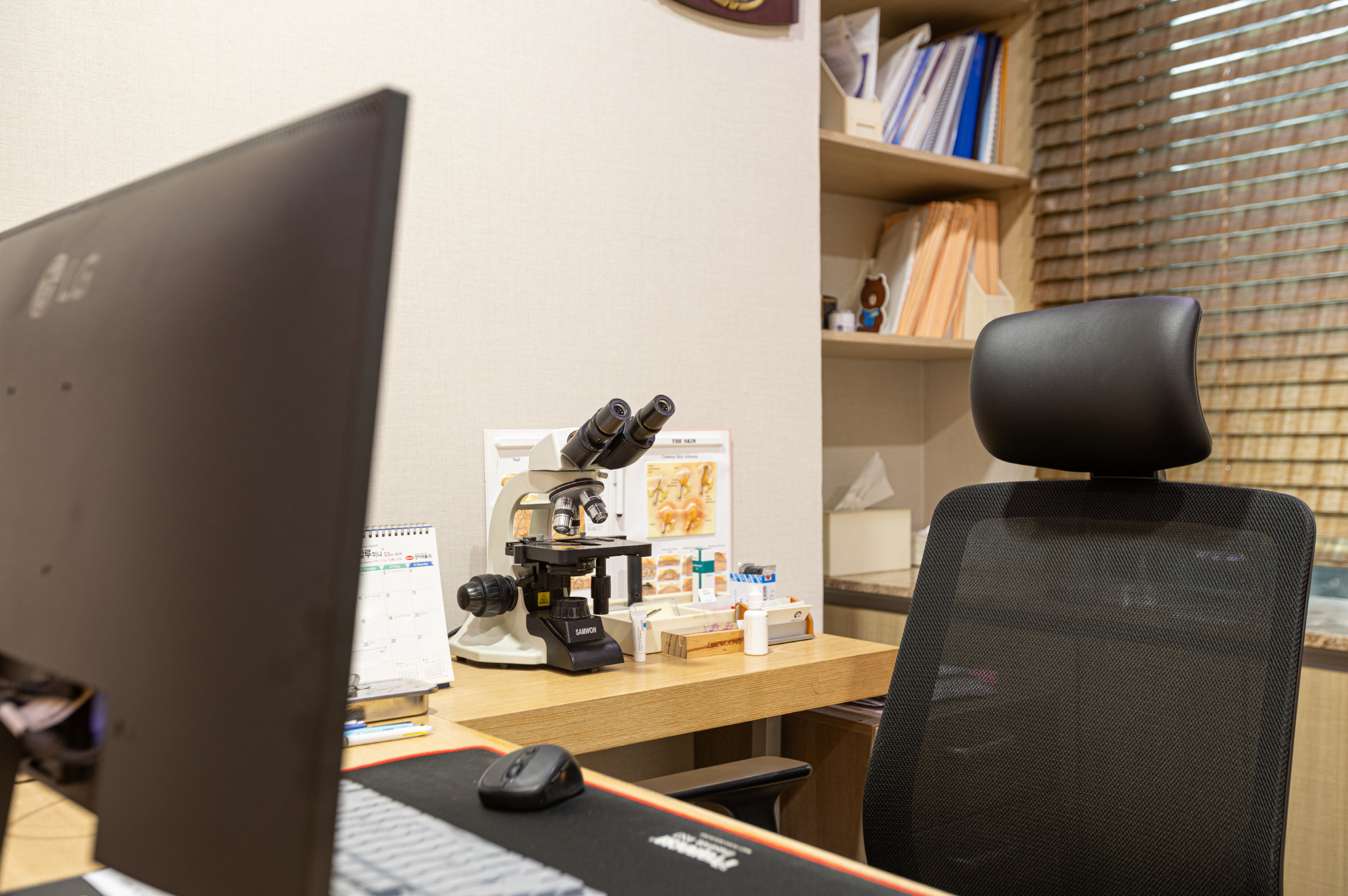 이화사랑피부과 대표 이미지