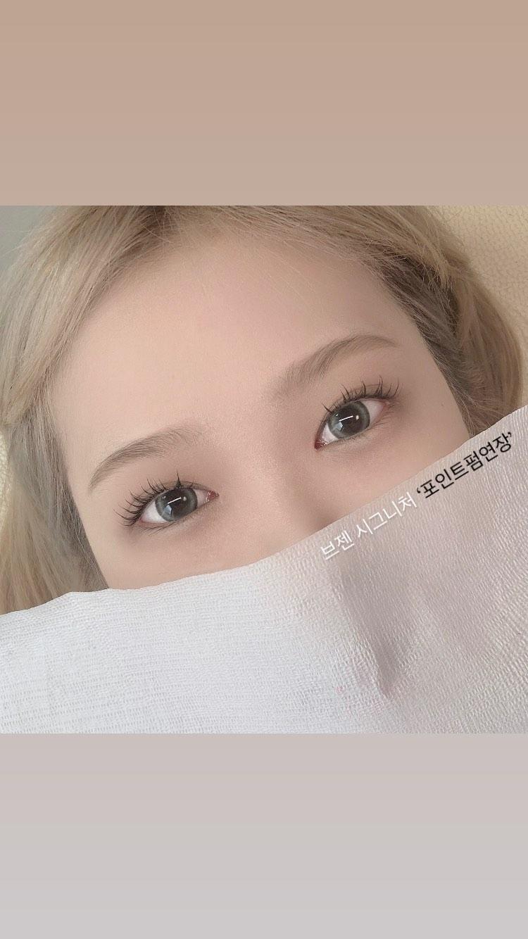 브로우제니아르 양주옥정점
