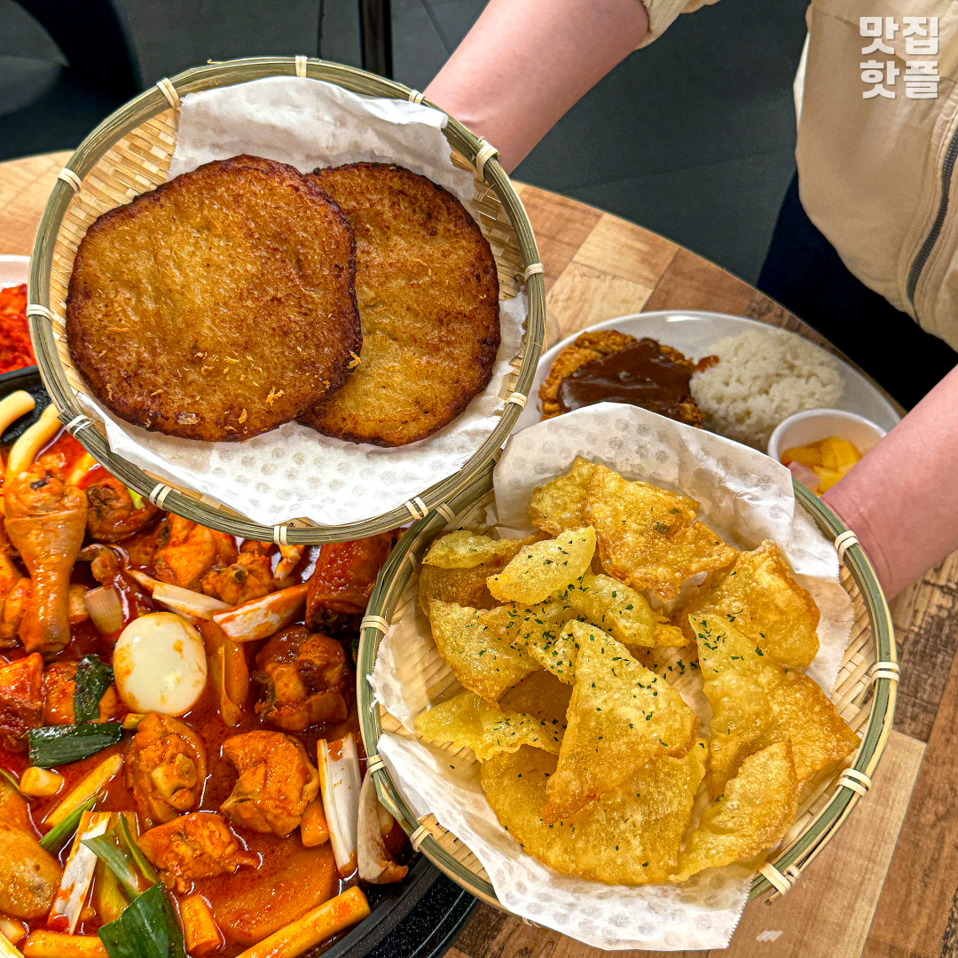 솥뚜레 닭도리탕