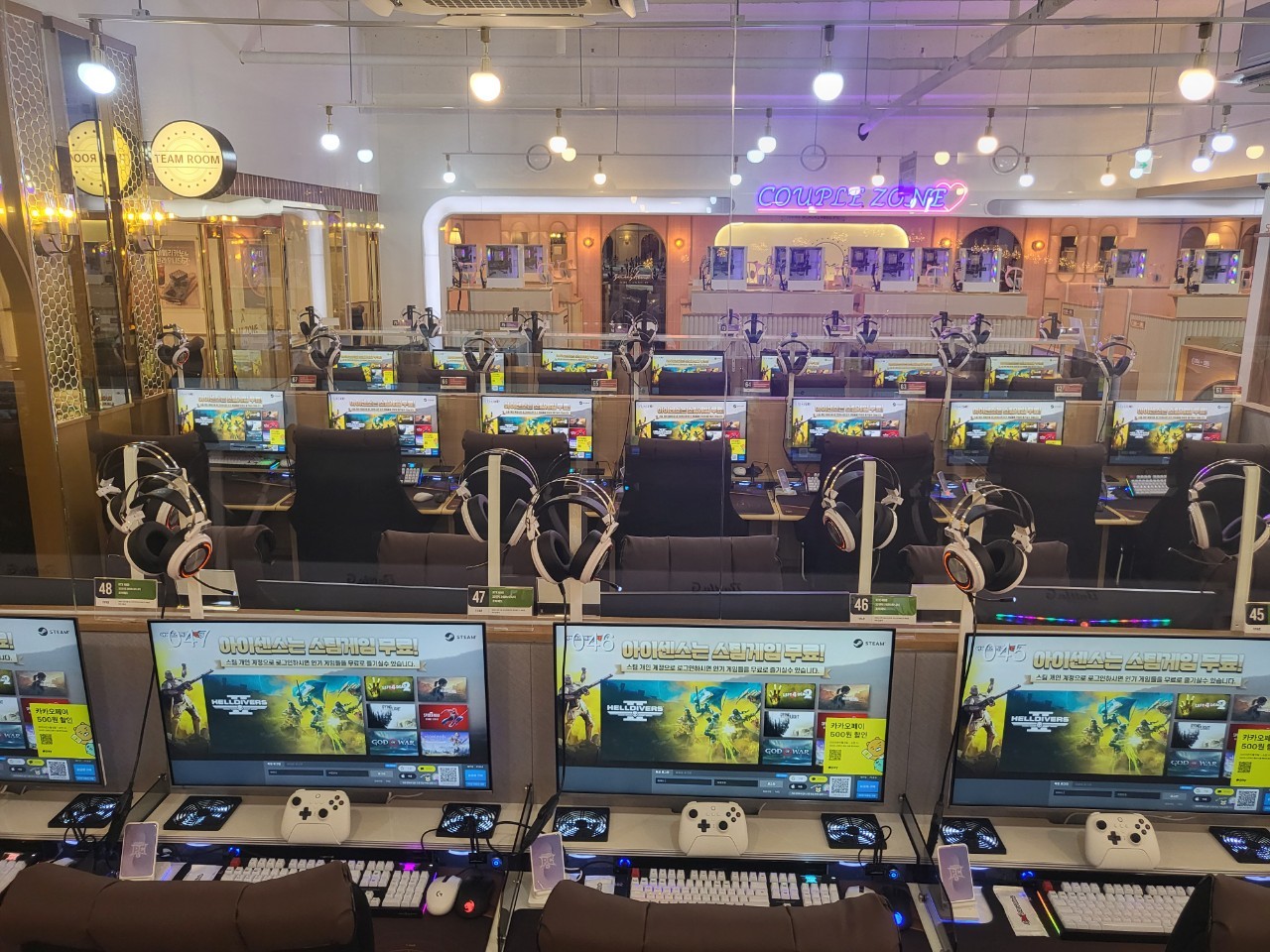 아이센스 블랙라벨 PC존 수원망포점