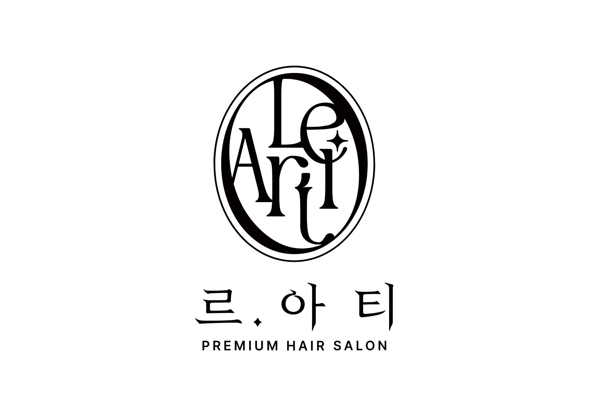 르아티