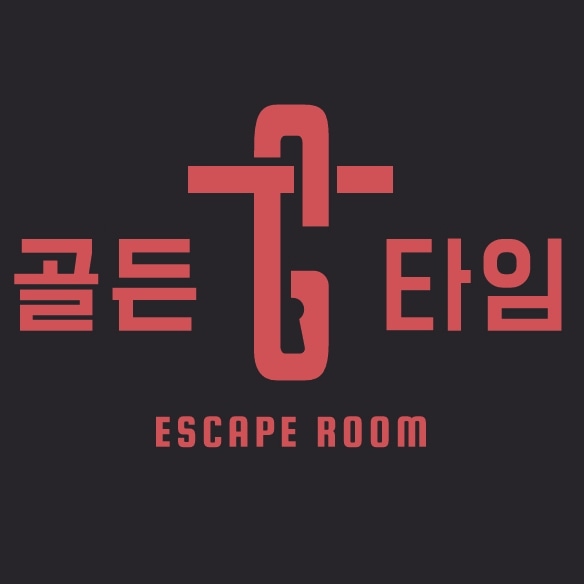 골든타임이스케이프 2호점