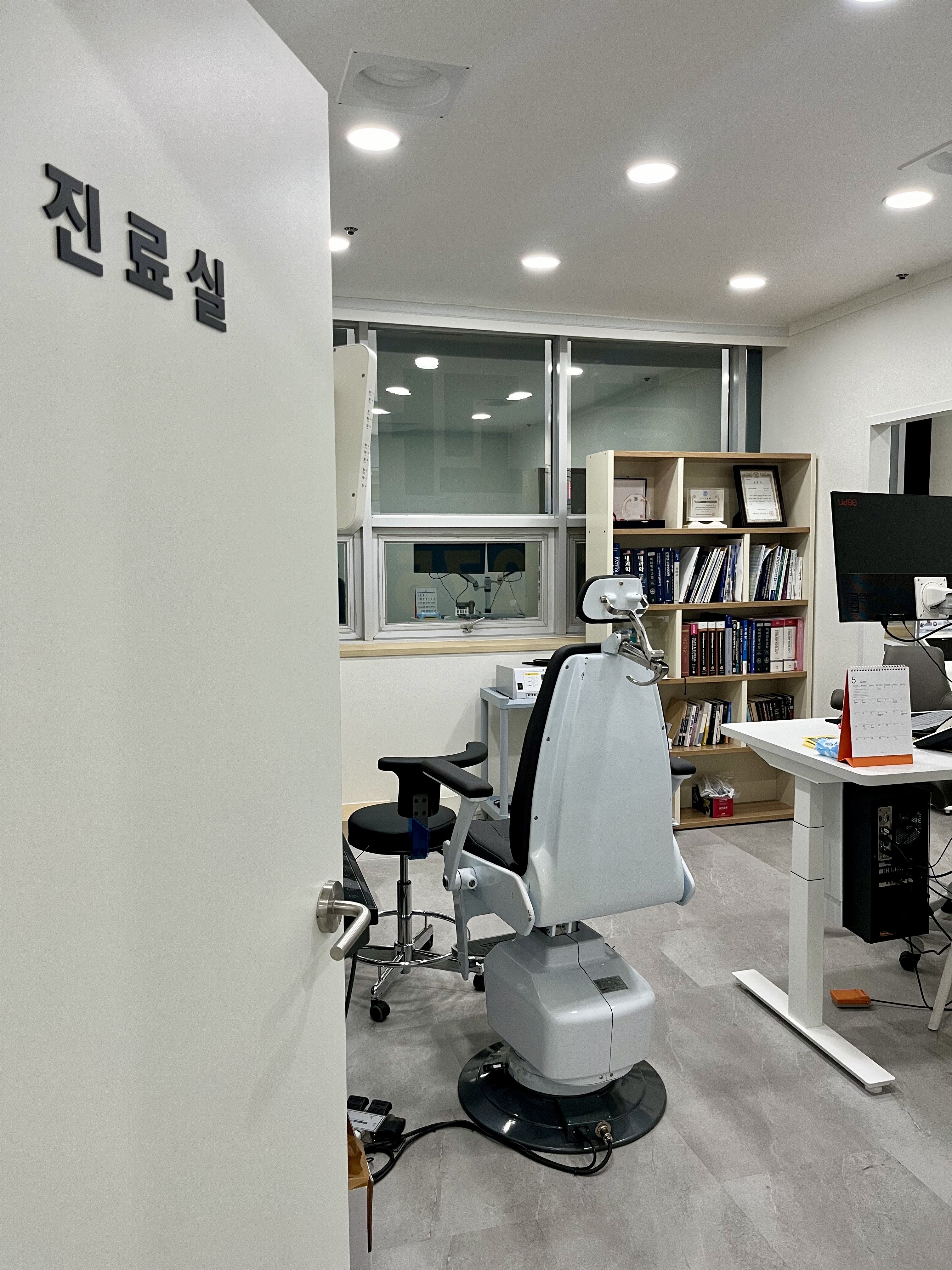 우리이비인후과의원 대표 이미지