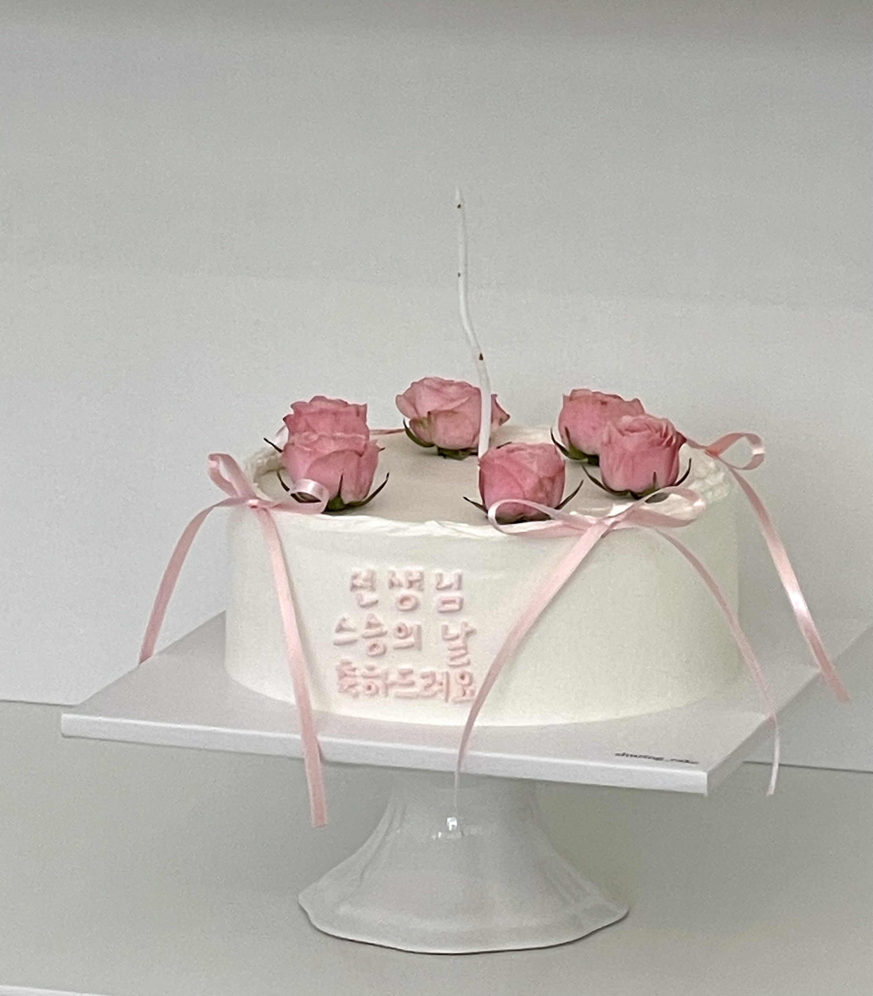 슈링케이크