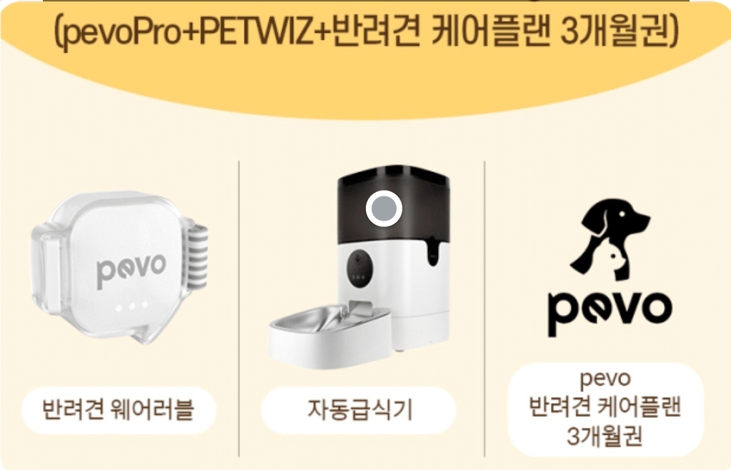 KT 원풍 산본3호점