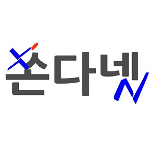 쏜다넷