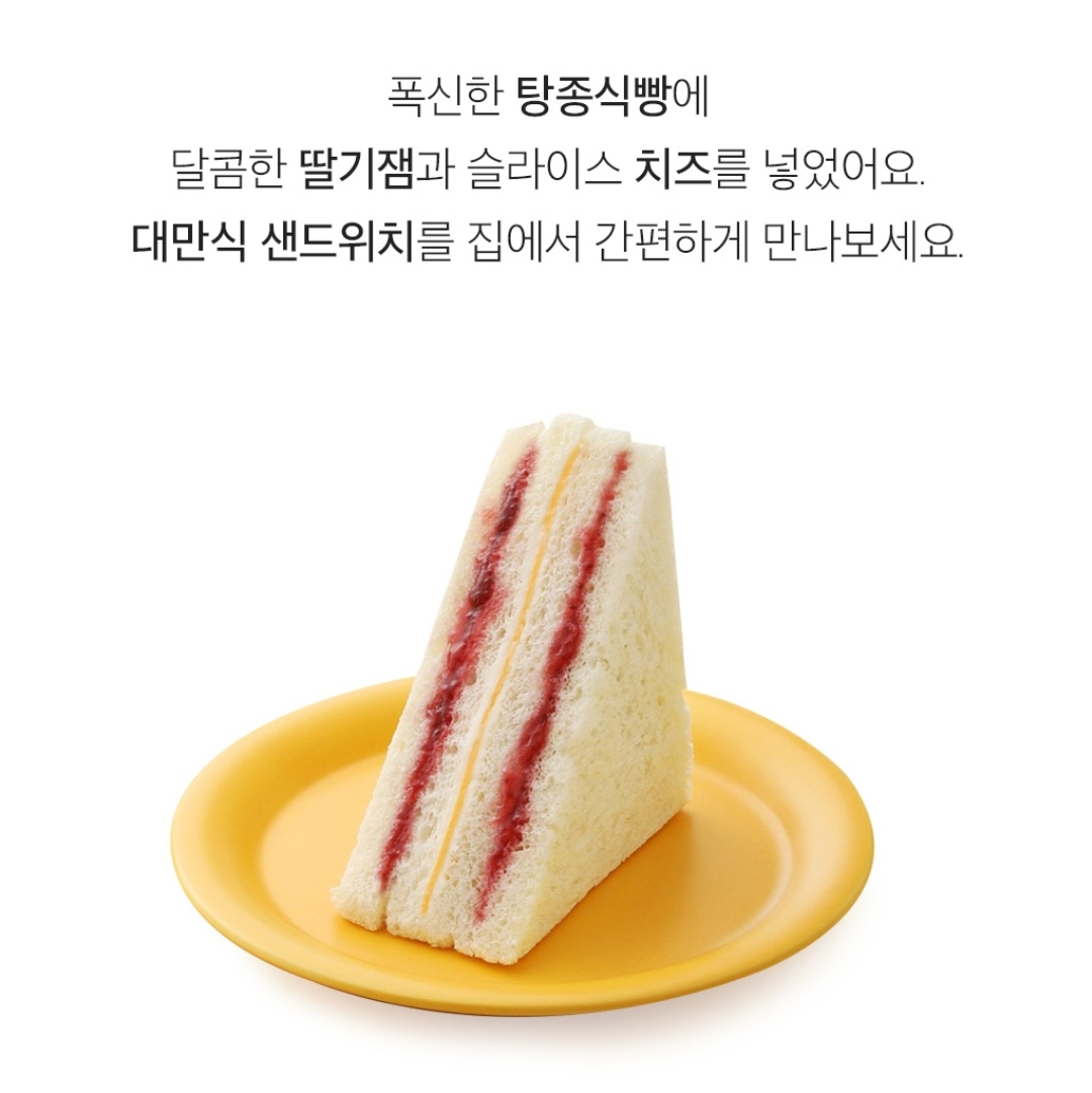 굿모닝주스앤브런치