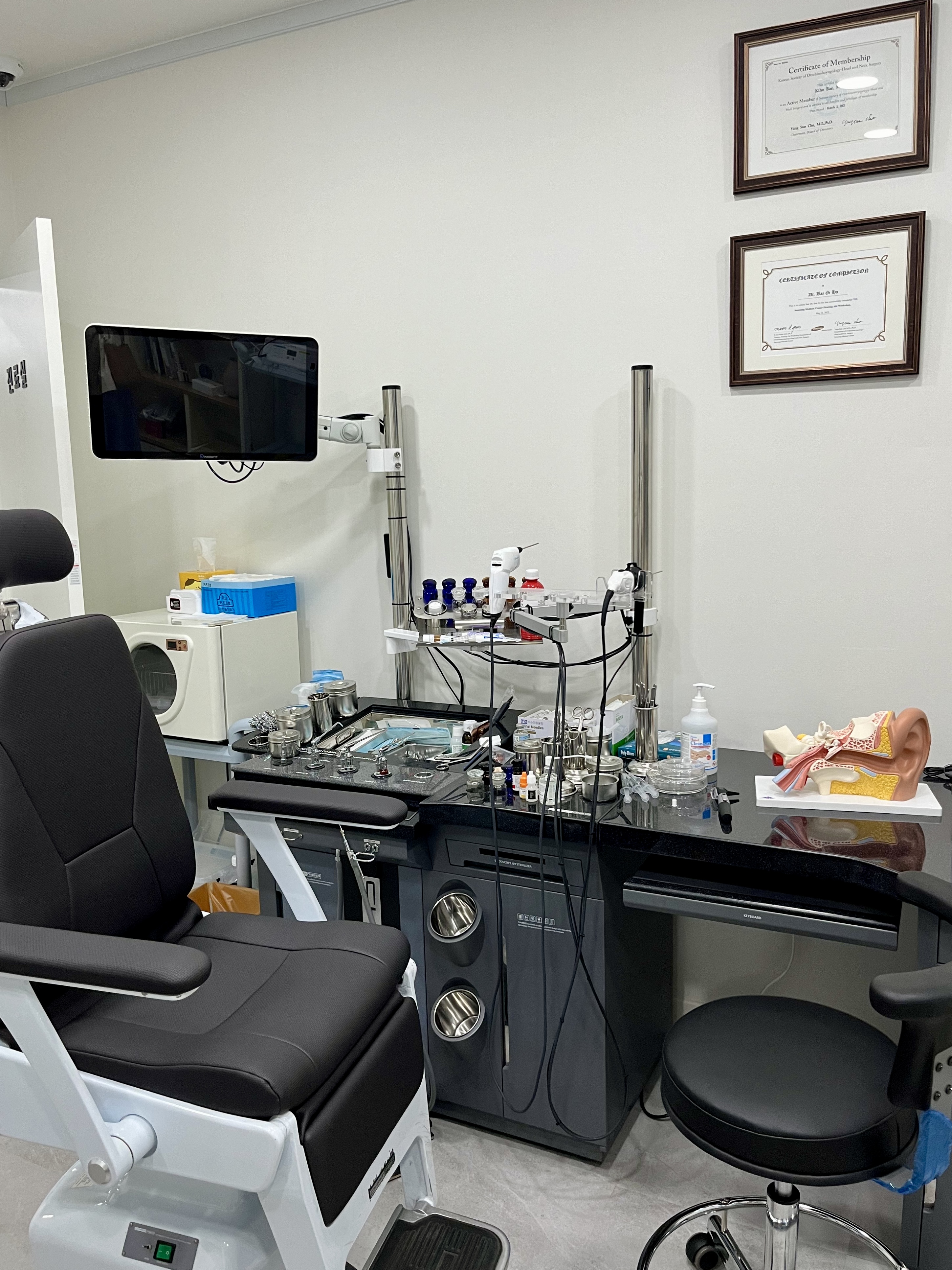 우리이비인후과의원 대표 이미지