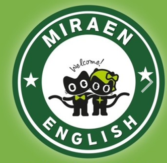 미래엔영어 의정부양주지사