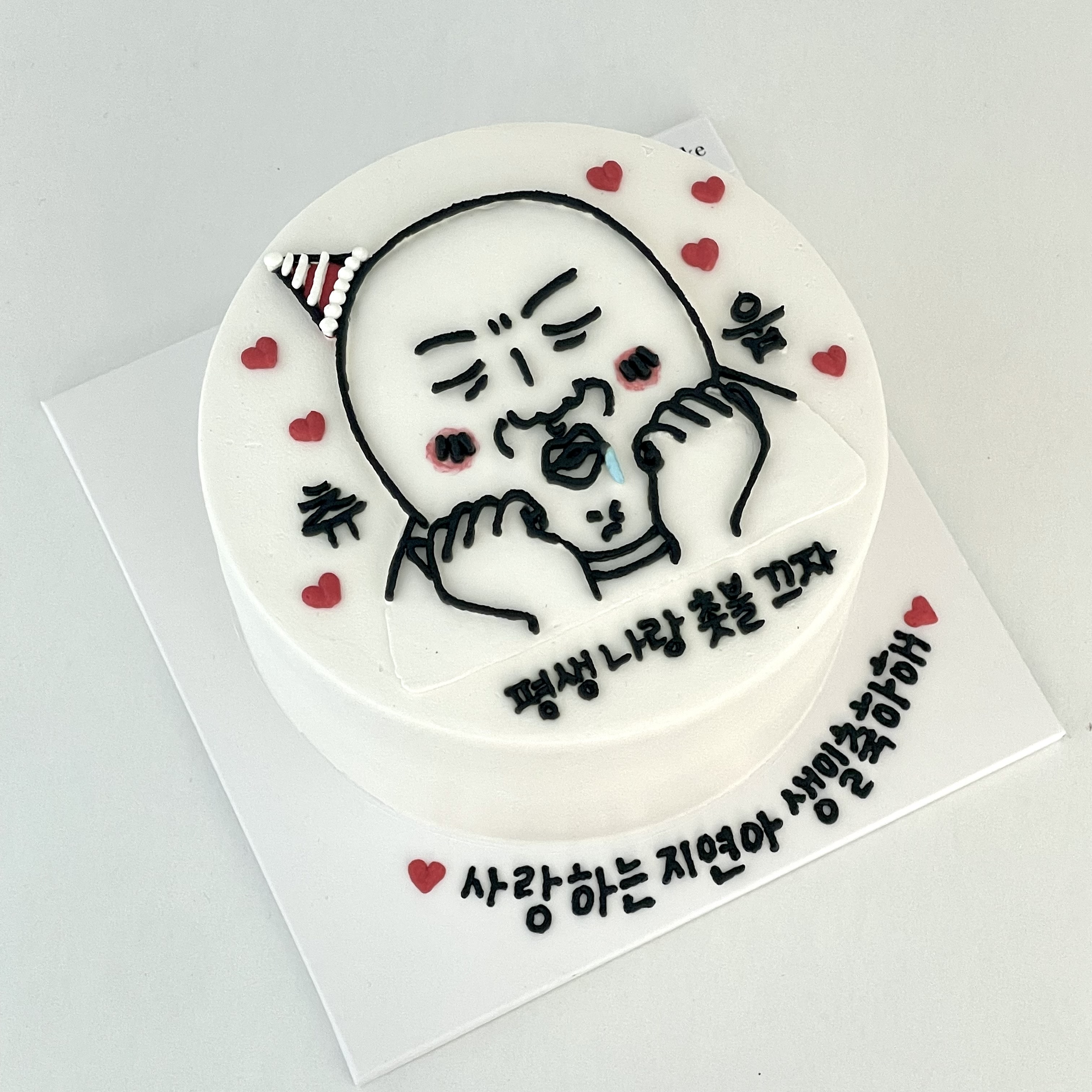 슈링케이크