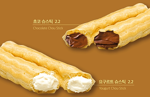 더리터논산리슈빌점