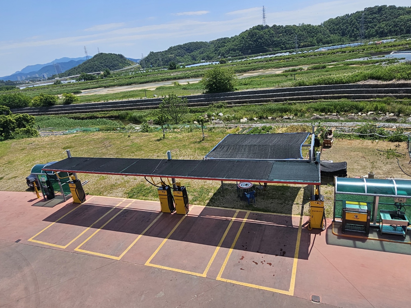SK충전소 서일산업 대광가스