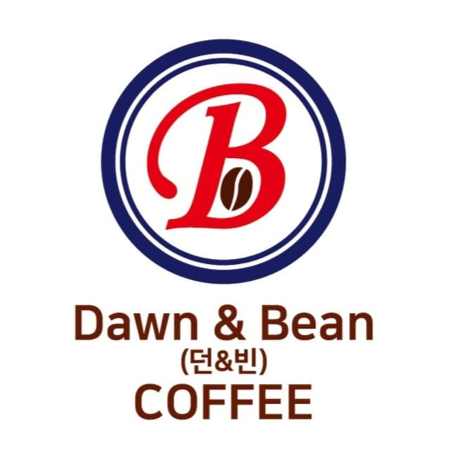 던&빈