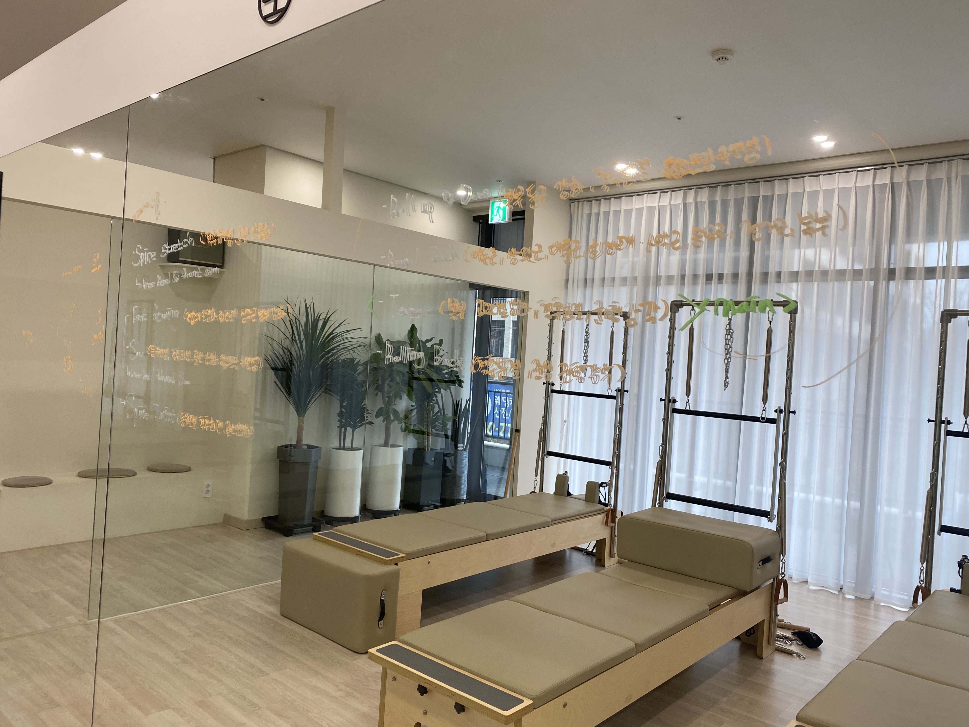 첨단 리니아필라테스 대표 이미지