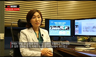 동백미즈한의원 대표 이미지