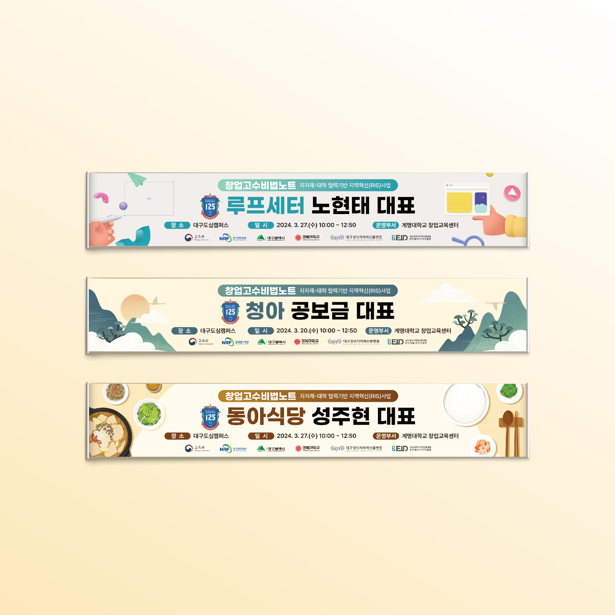 서문프린팅