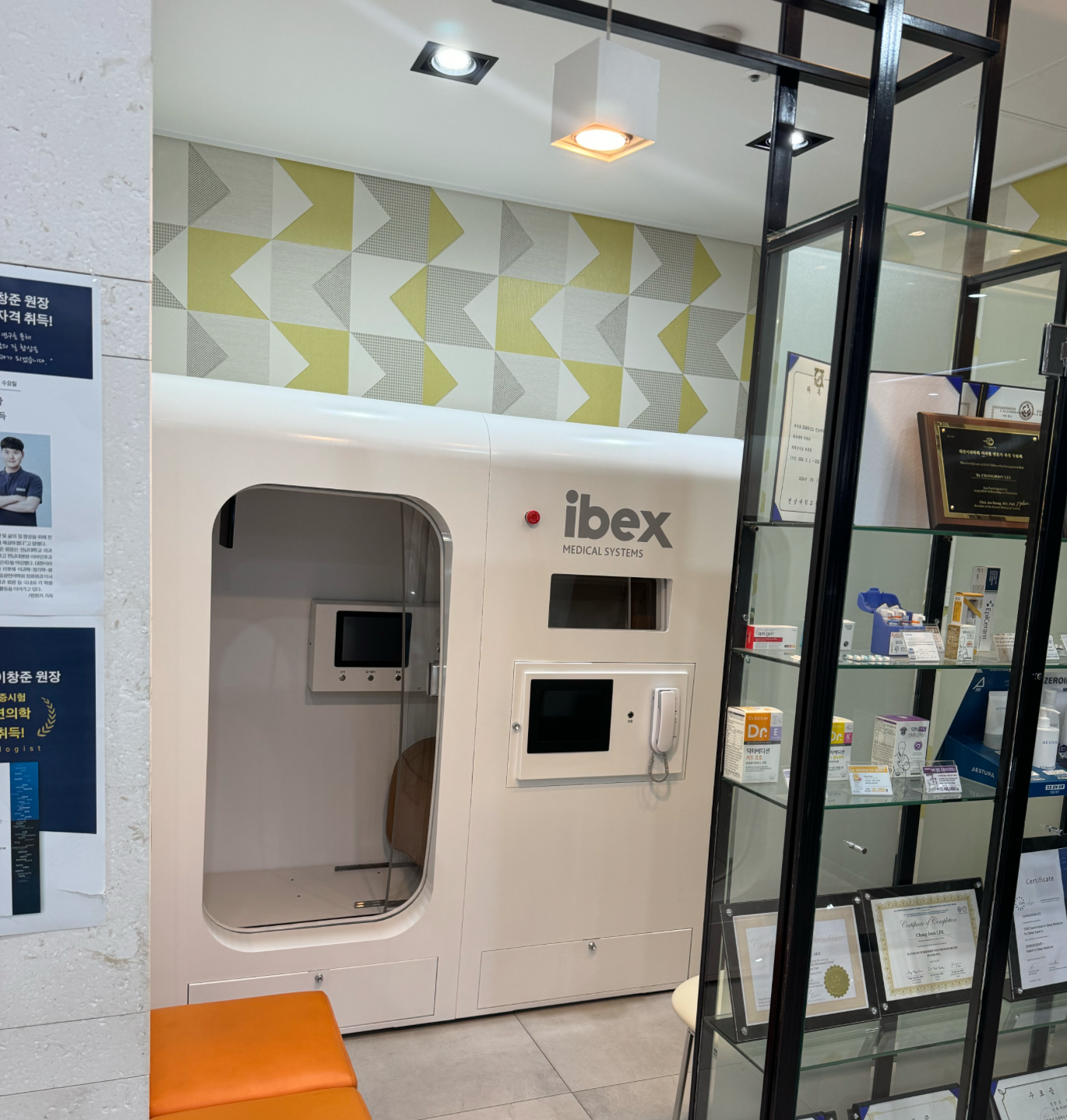 퍼스트이비인후과의원 대표 이미지