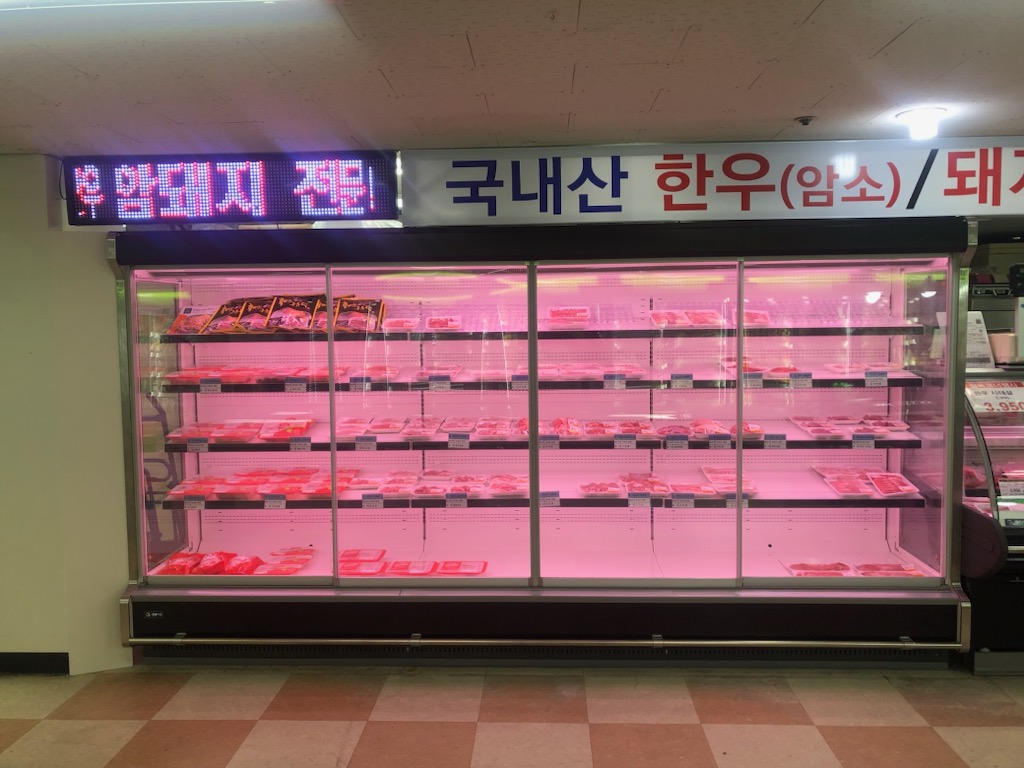 건국베스트