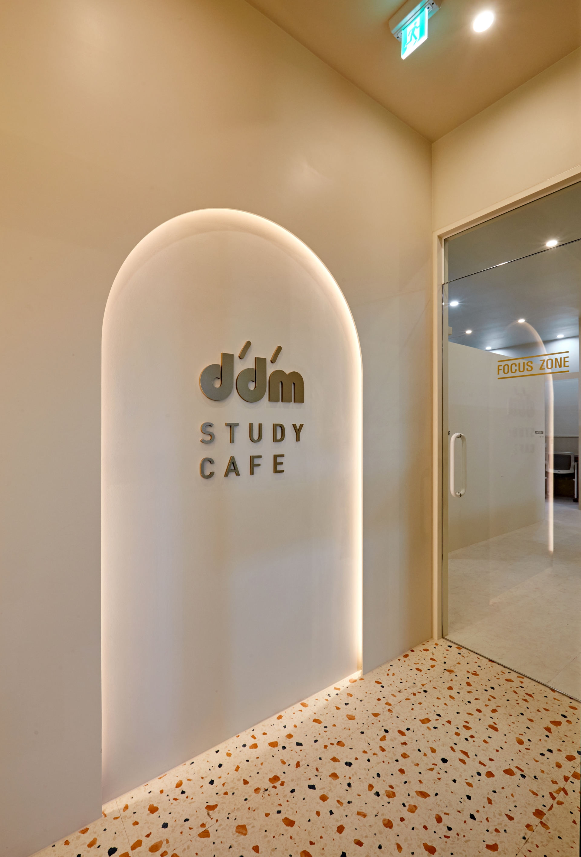 디딤스터디카페 용인보정센터 대표이미지