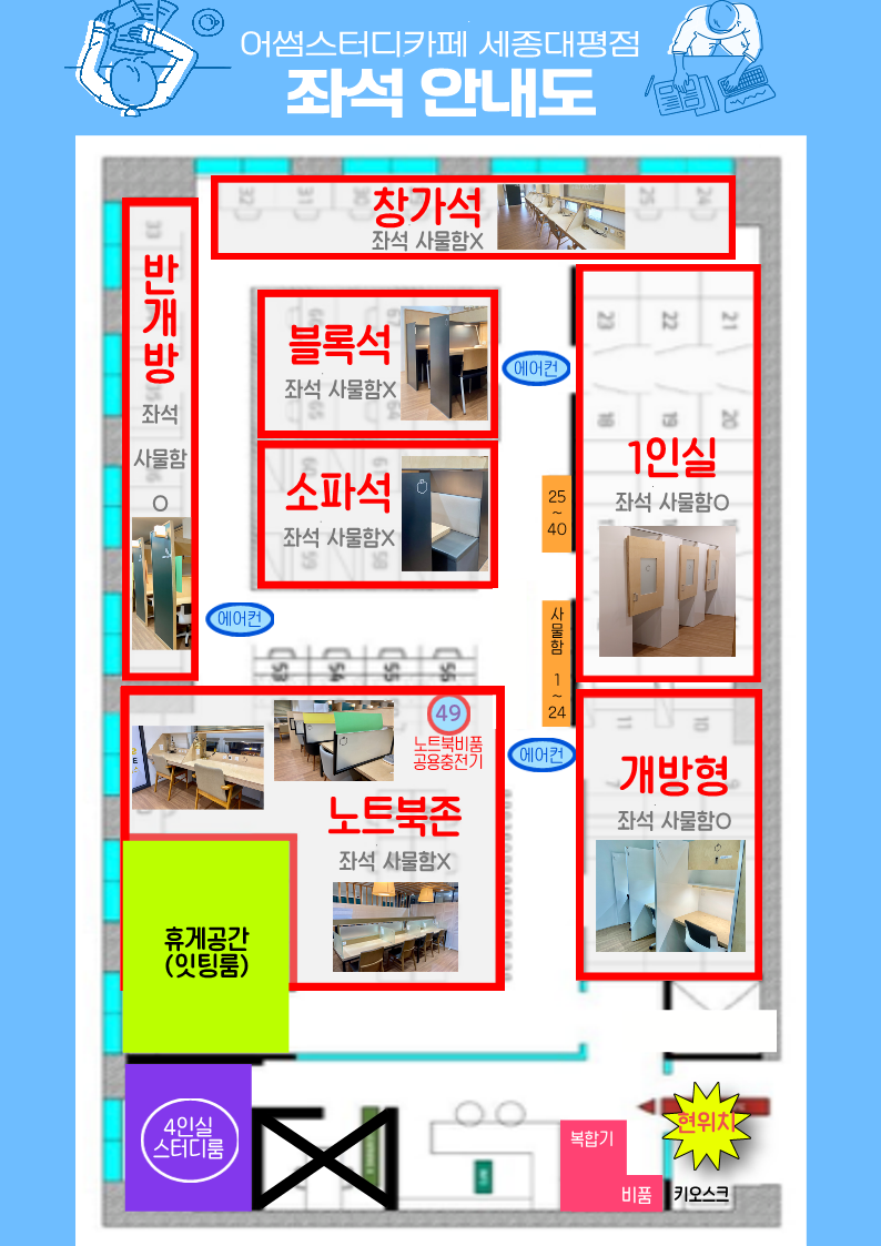 업체사진
