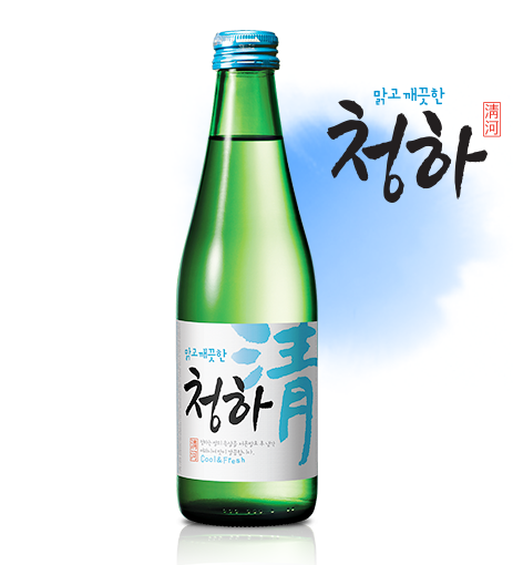 육감만족누읍점