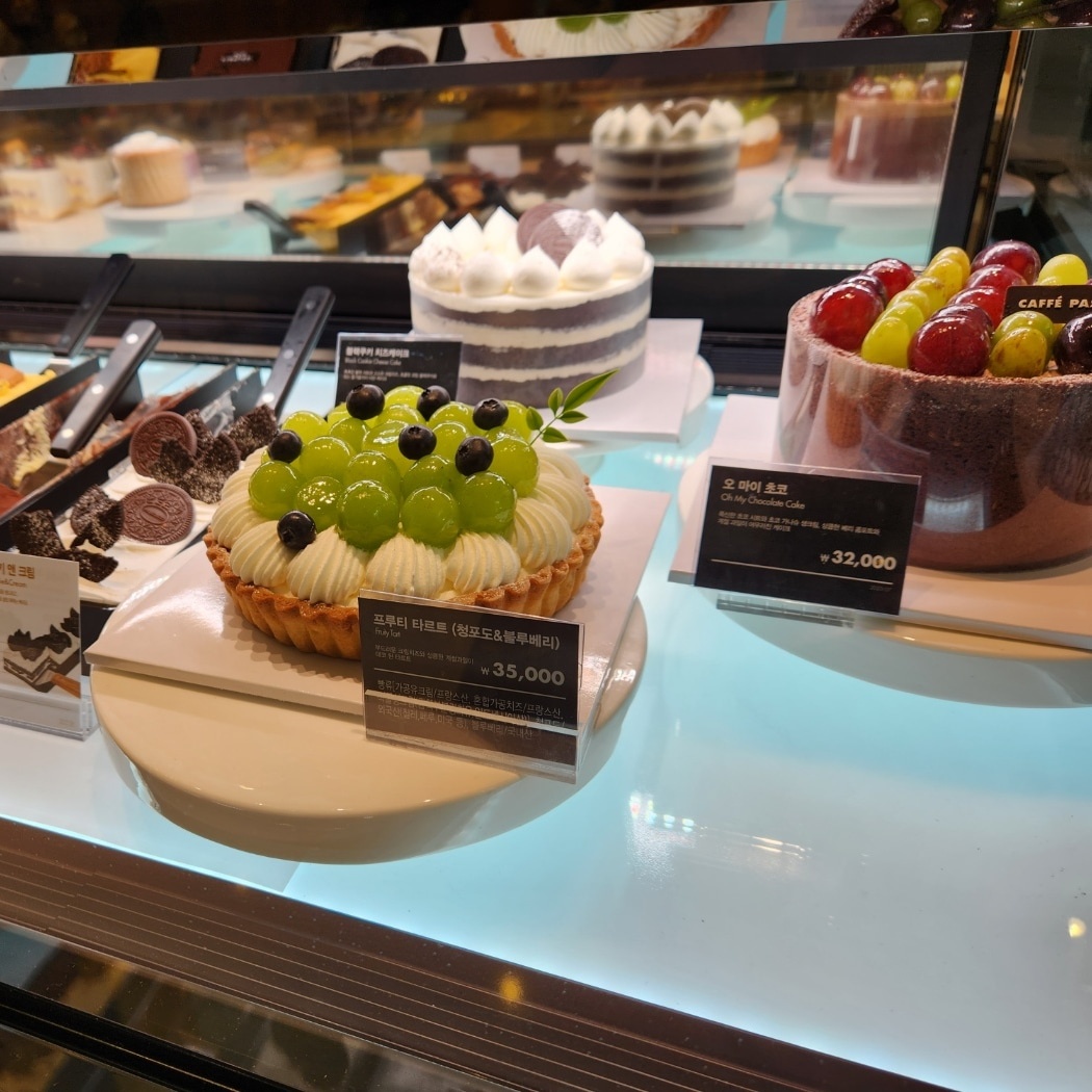 파스쿠찌 부산경성대점